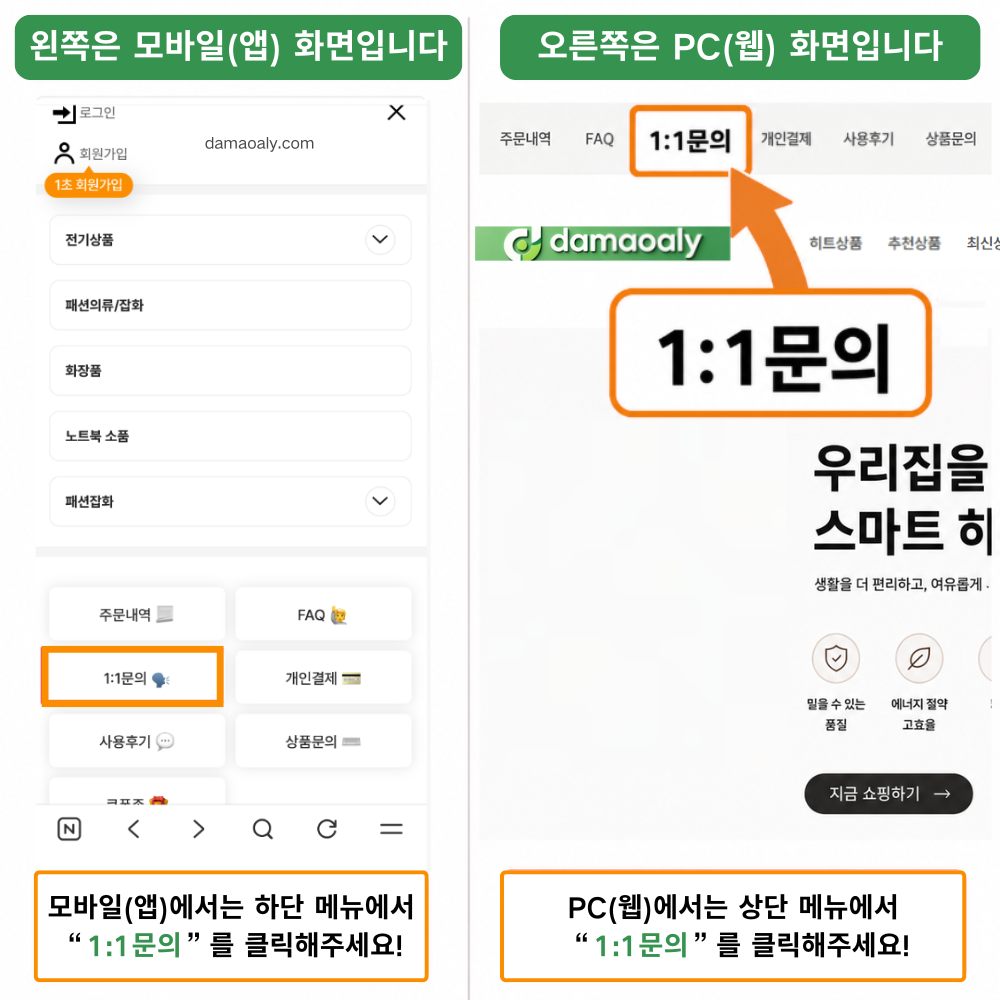 [CROCS] 크록스 슬리퍼 클래식 바야밴드 클로그 205089-126 화이트